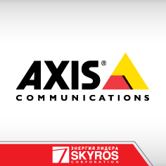    SILVER-  Axis Communications